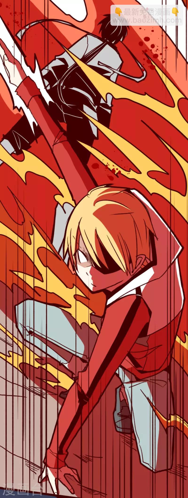 第73话 巨木之下3-第73话