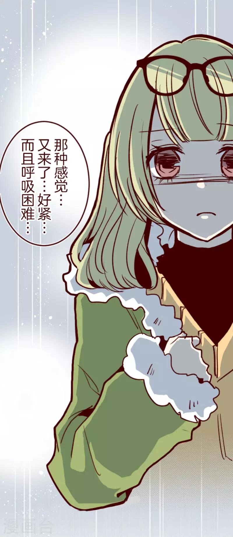 第77话 团聚2-第77话