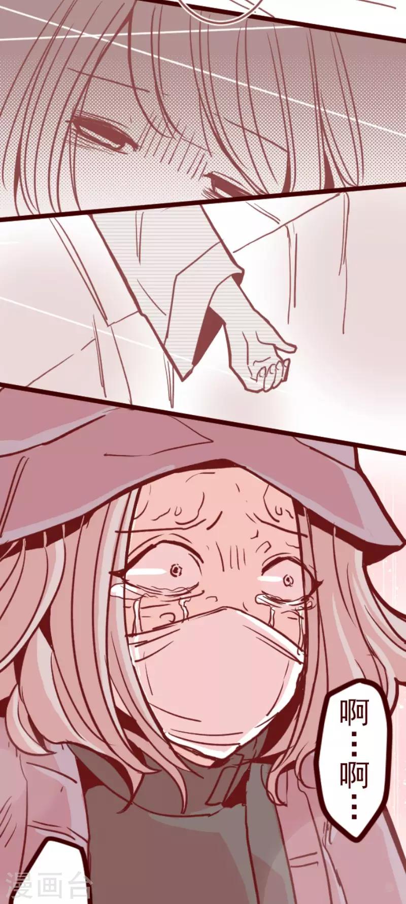 第77话 团聚2-第77话