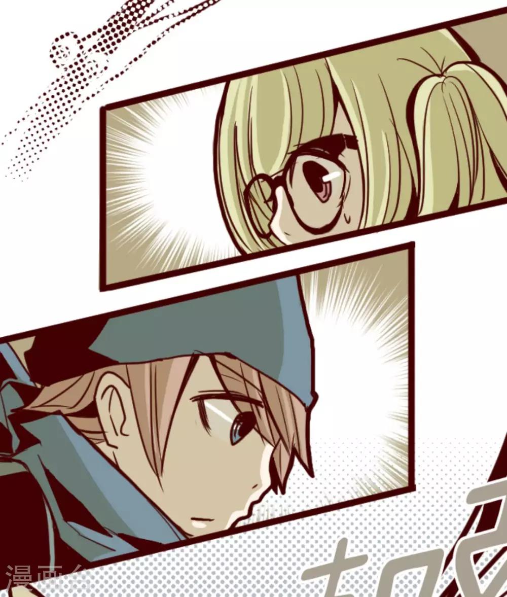 第9话 角落-第9话