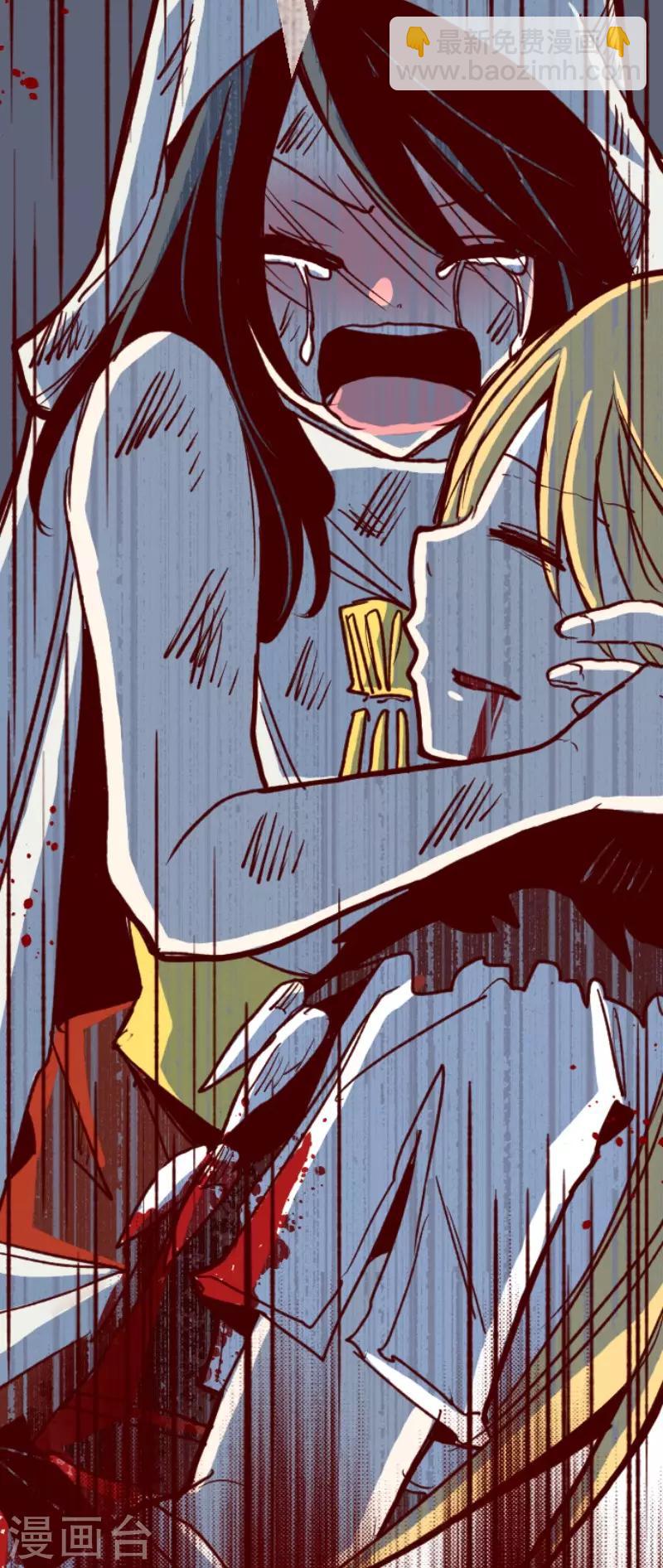 第85话 千年回忆8-第85话