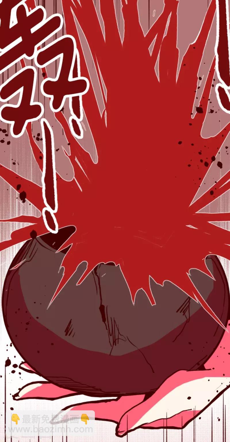 第89话 鬼的报恩2-第89话