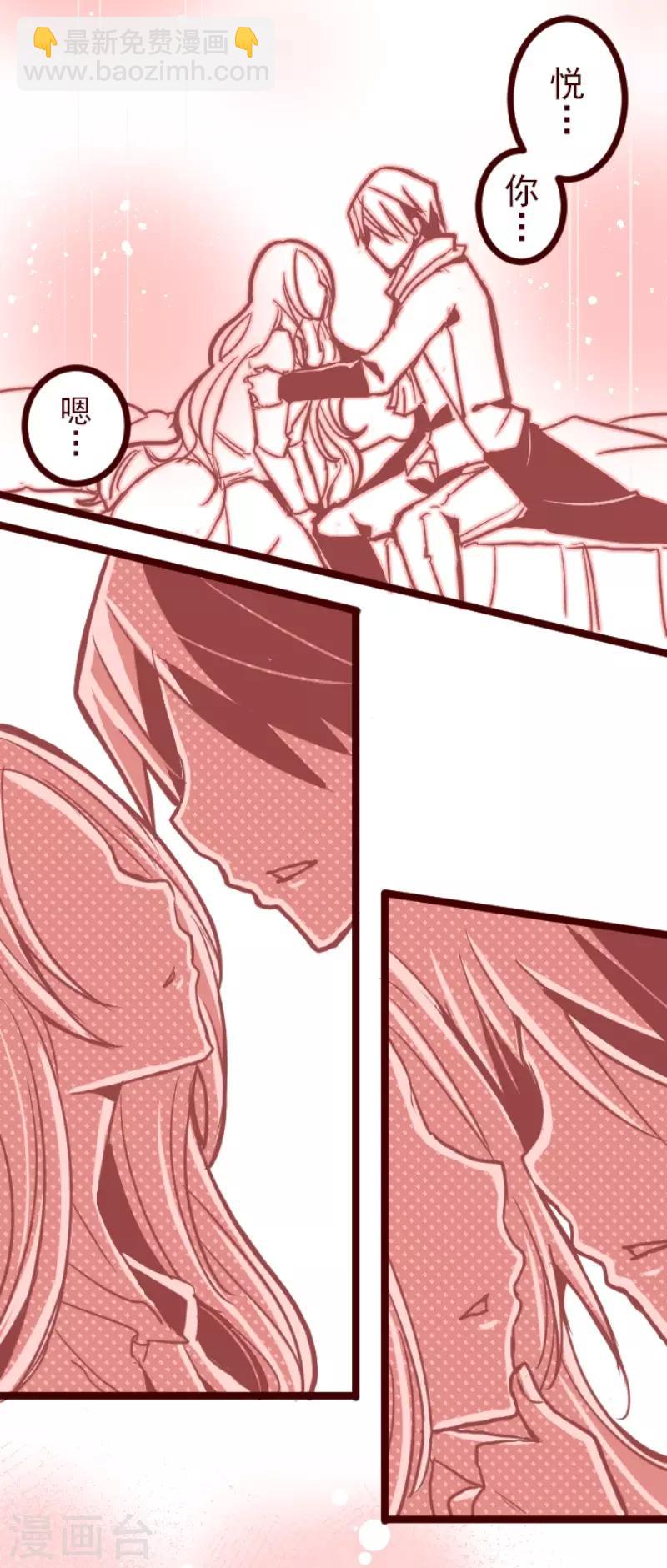 第97话 回应-第97话