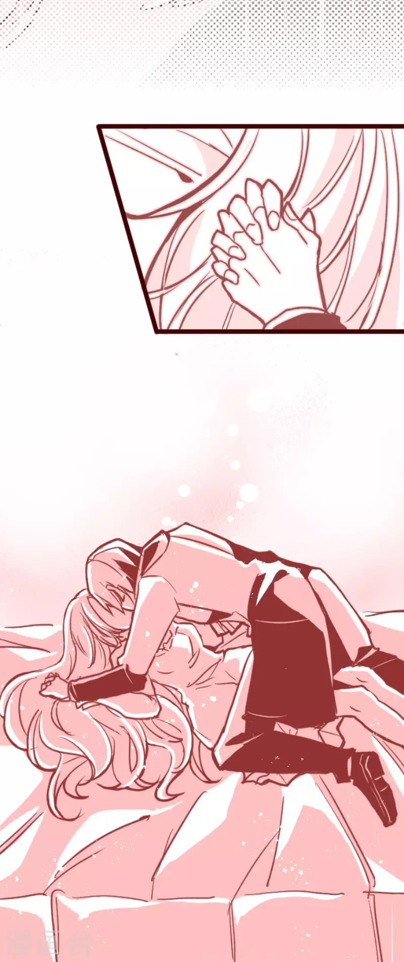 第97话 回应-第97话