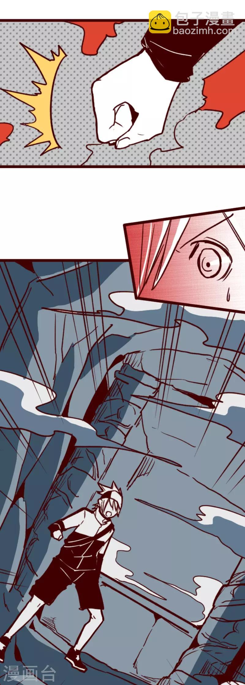 第99话 四方封印战2-第99话