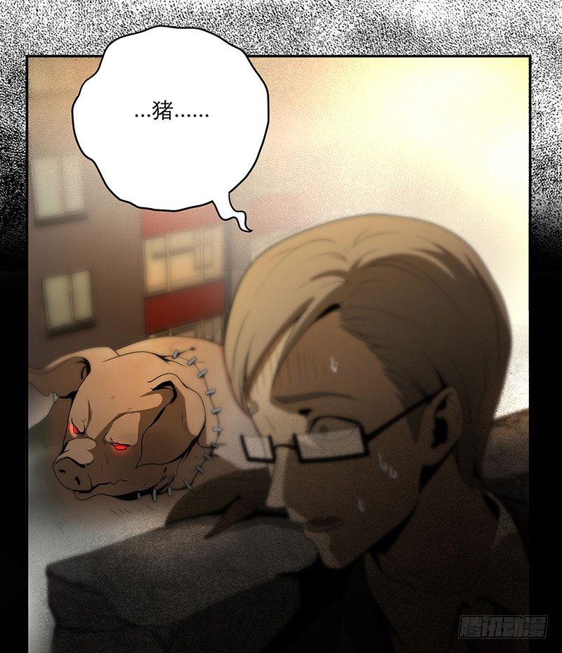 天堂屠夫-第11话