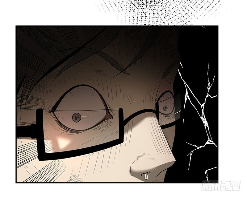 天堂屠夫-第11话