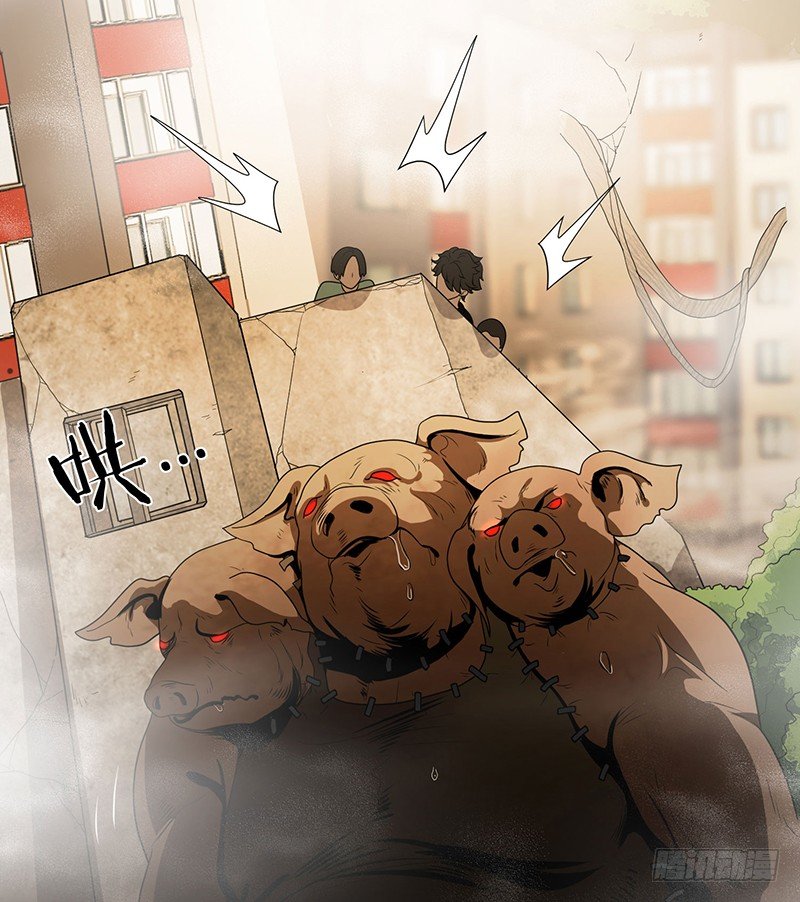 天堂屠夫-第11话