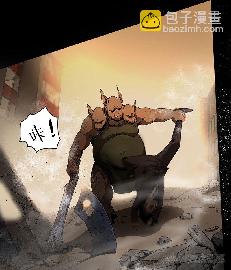 天堂屠夫-第11话