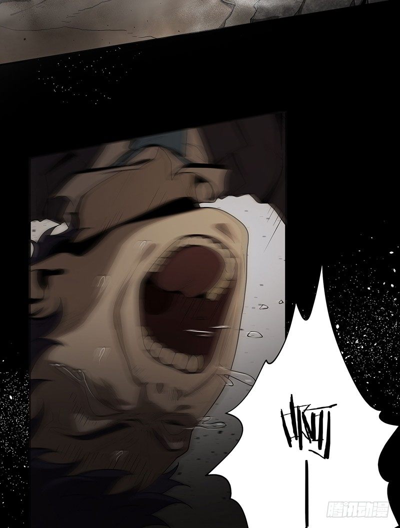 天堂屠夫-第11话