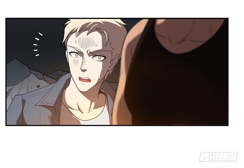 救人？（1）-第21话