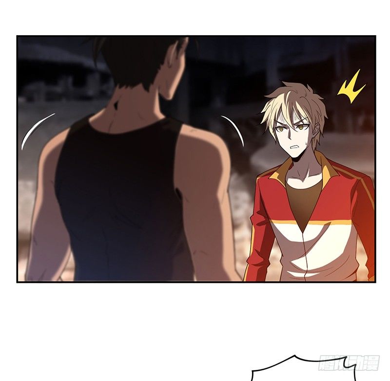 救人？（1）-第21话