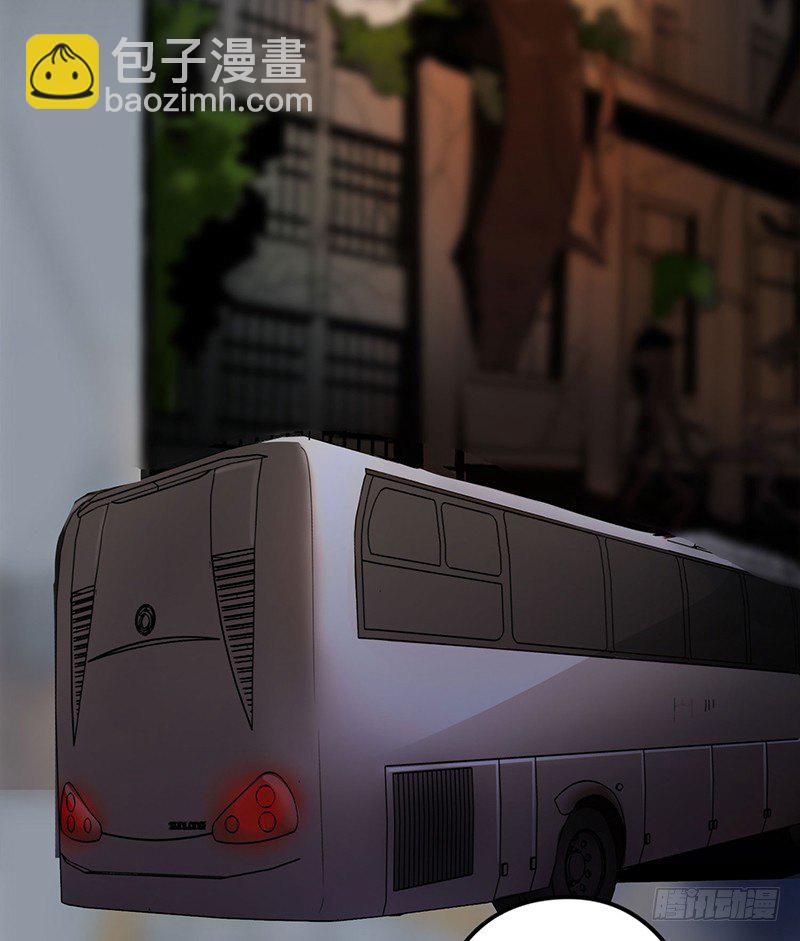 不见了？-第23话