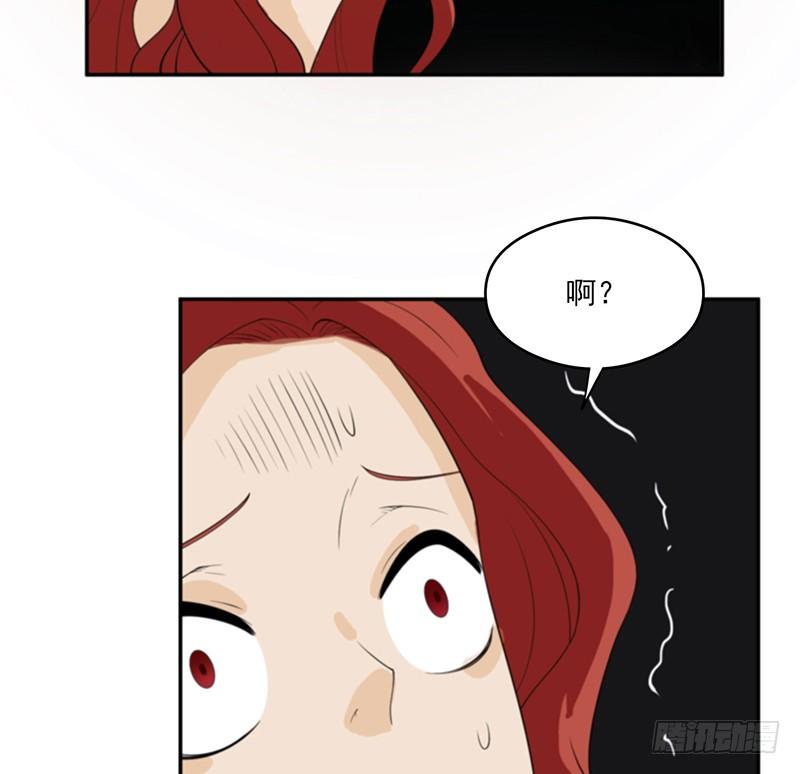 计划(1/2)-第31话