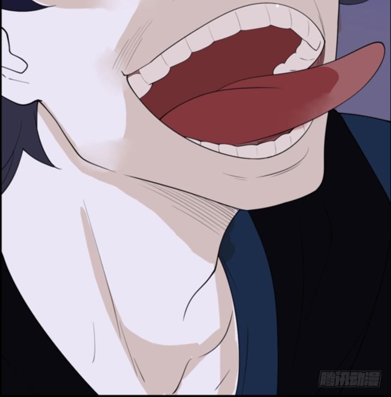 计划(1/2)-第31话