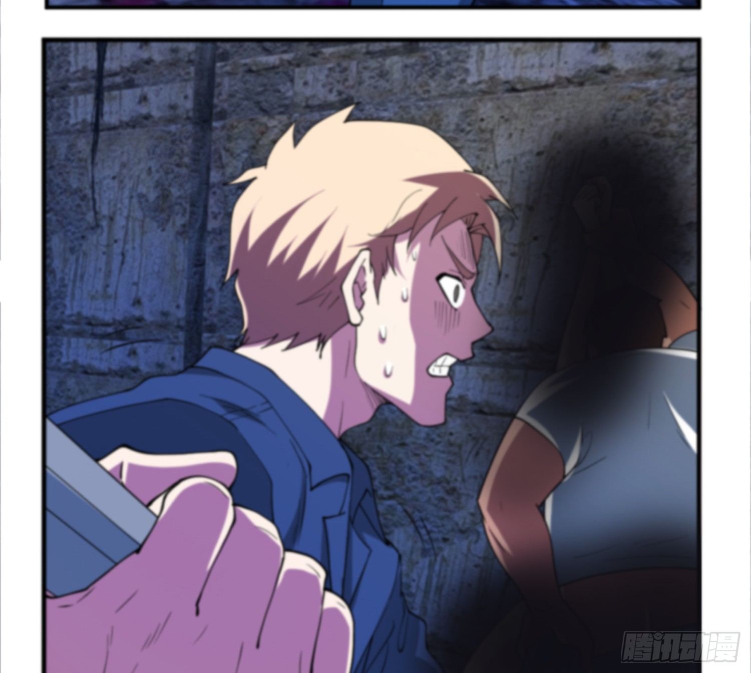 计谋与危机(1/2)-第33话