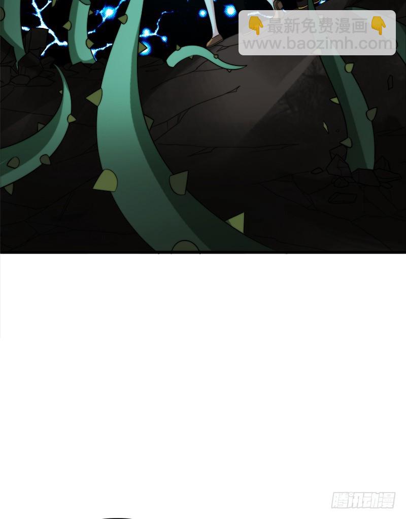 我叫白荇梦-第39话