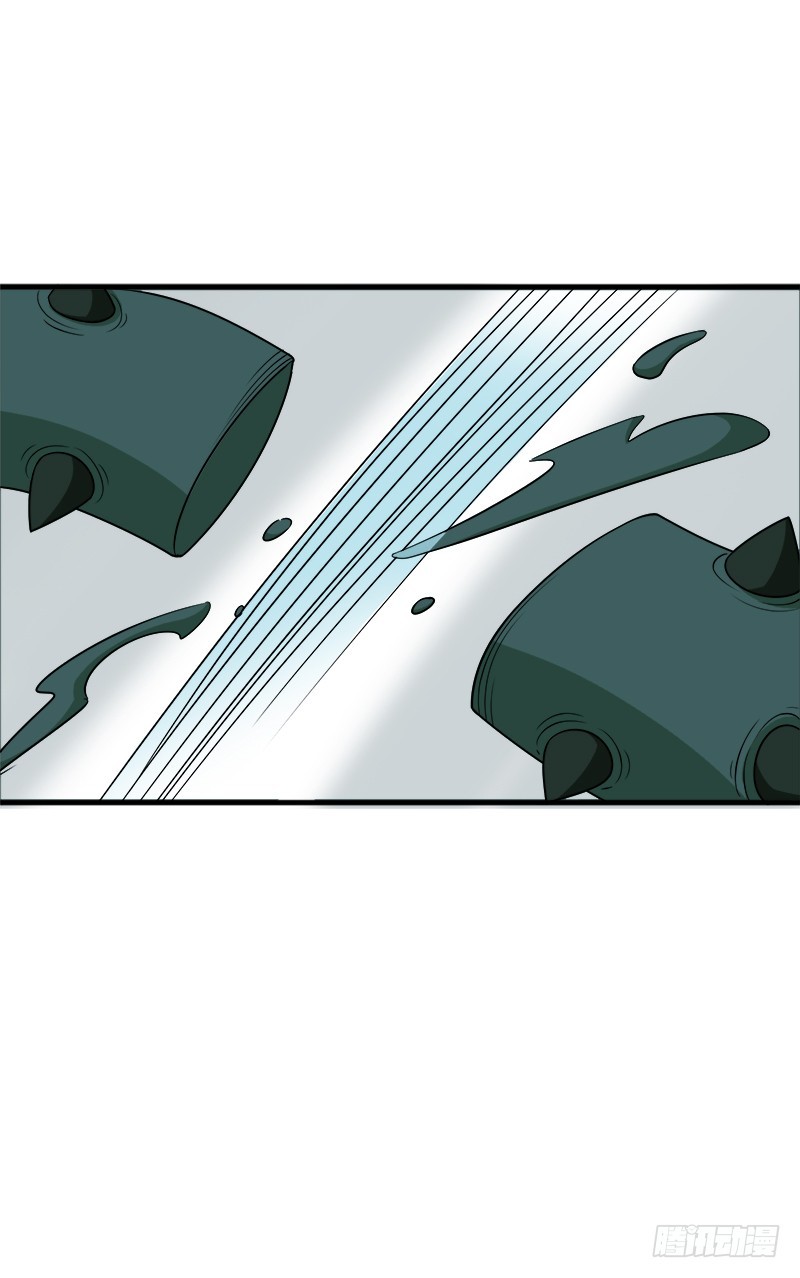 小心背后！-第41话