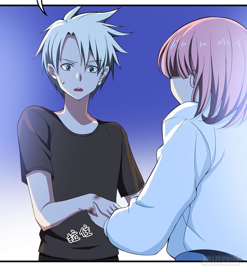 只有你会救我(1/2)-第43话