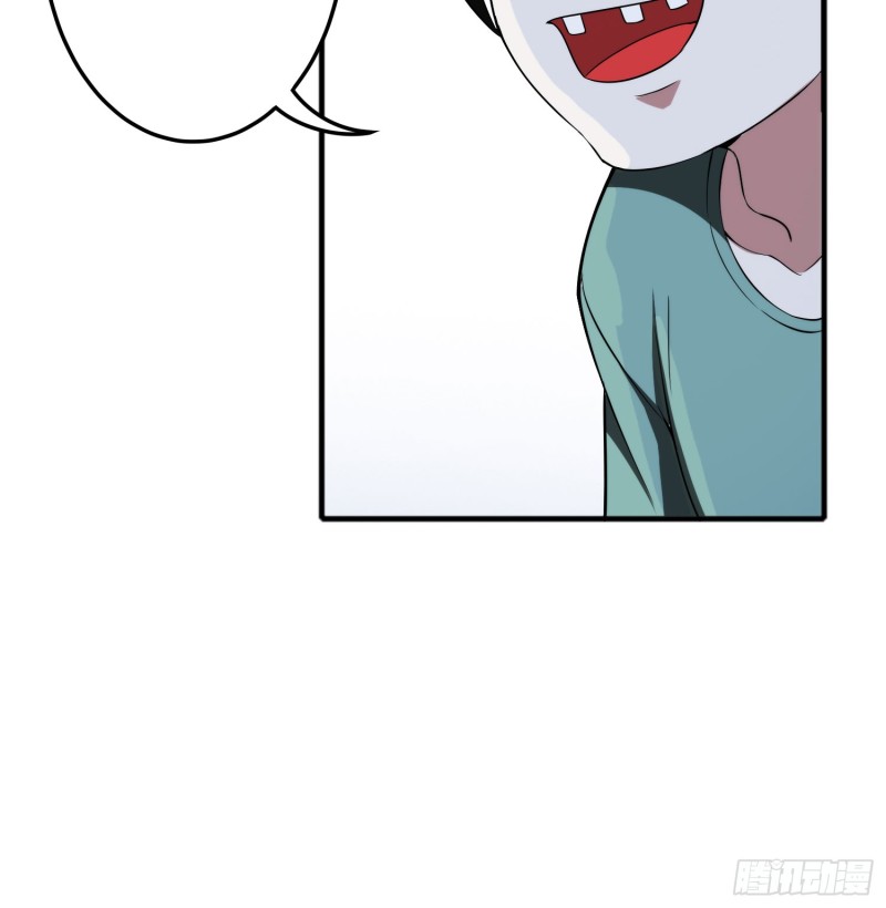 只有你会救我(1/2)-第43话