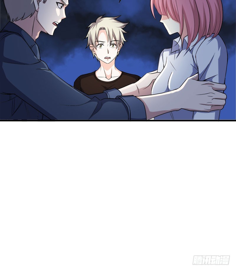 唯一的幸存者-第45话