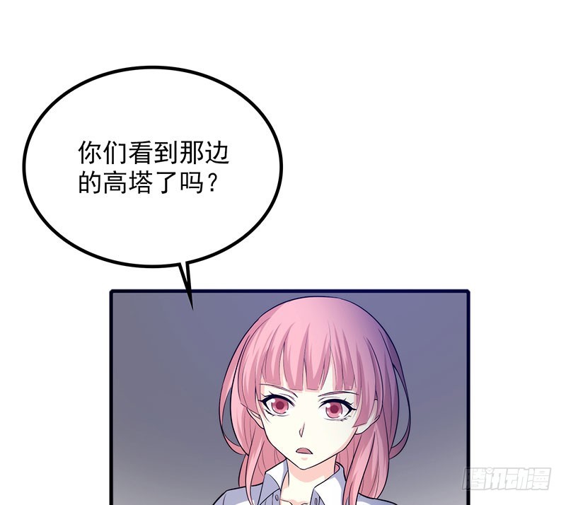 唯一的幸存者-第45话