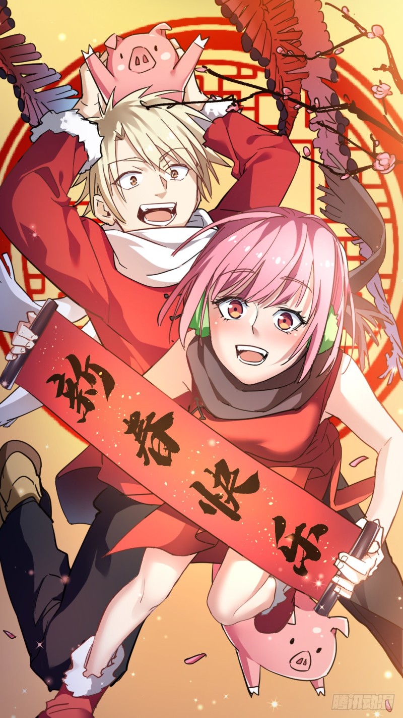 唯一的幸存者-第45话