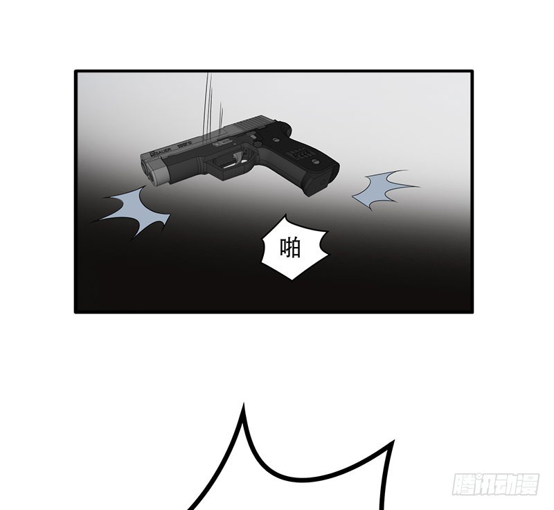 夺枪-第47话