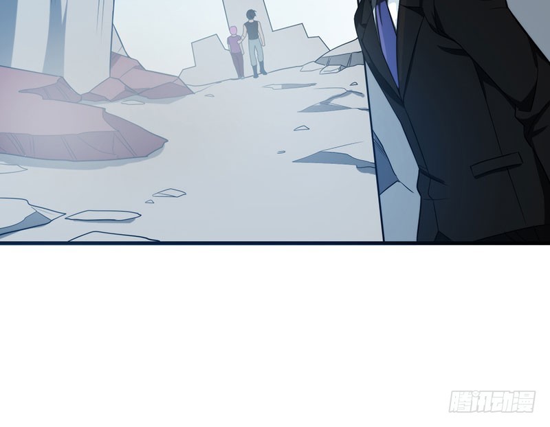 雾中危楼-第49话