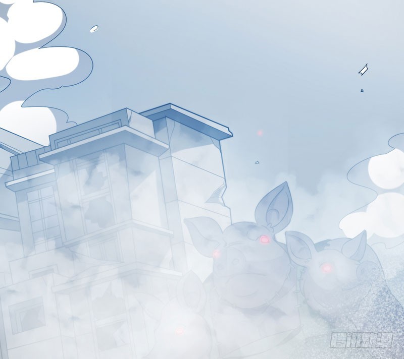 雾中危楼-第49话