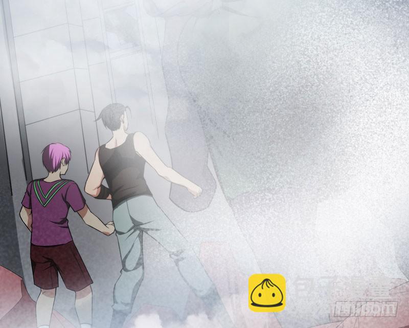 雾中危楼-第49话