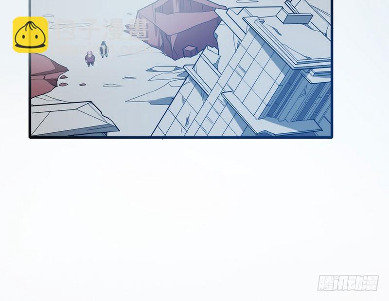 雾中危楼-第49话