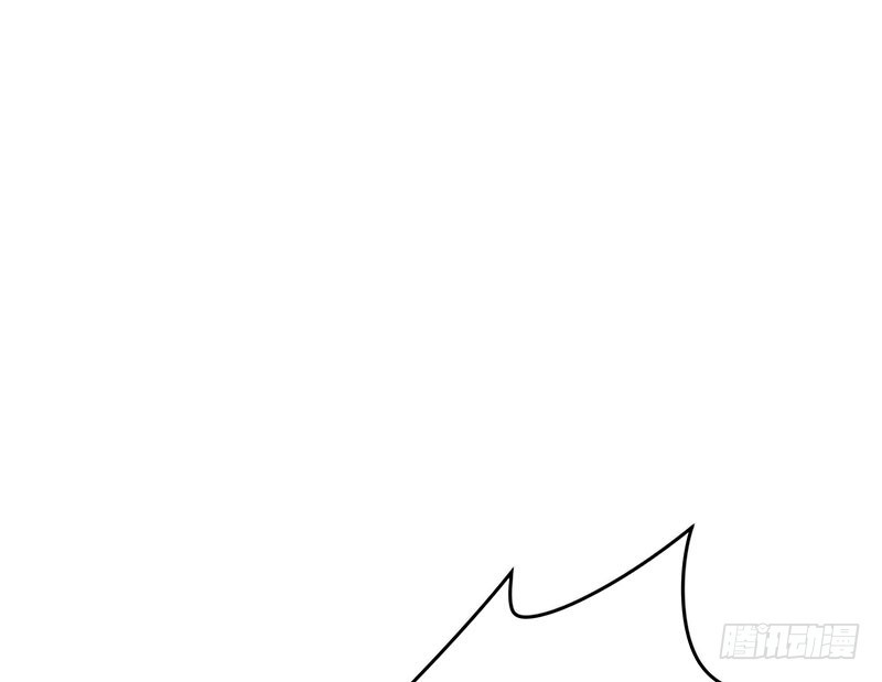 雾中危楼-第49话