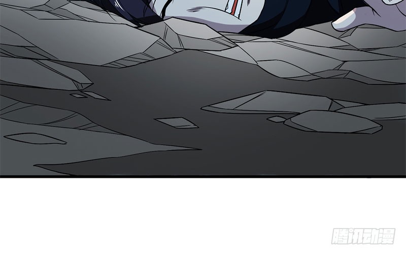 雾中危楼-第49话