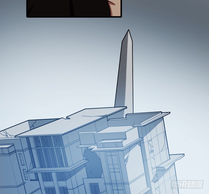 雾中危楼-第49话