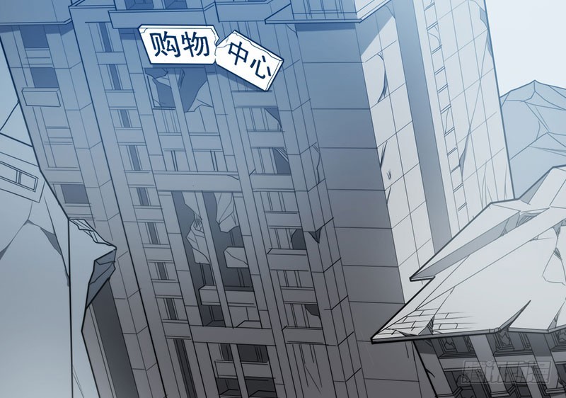 雾中危楼-第49话