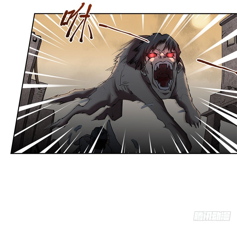 被袭！疯狂的人头狗-第51话