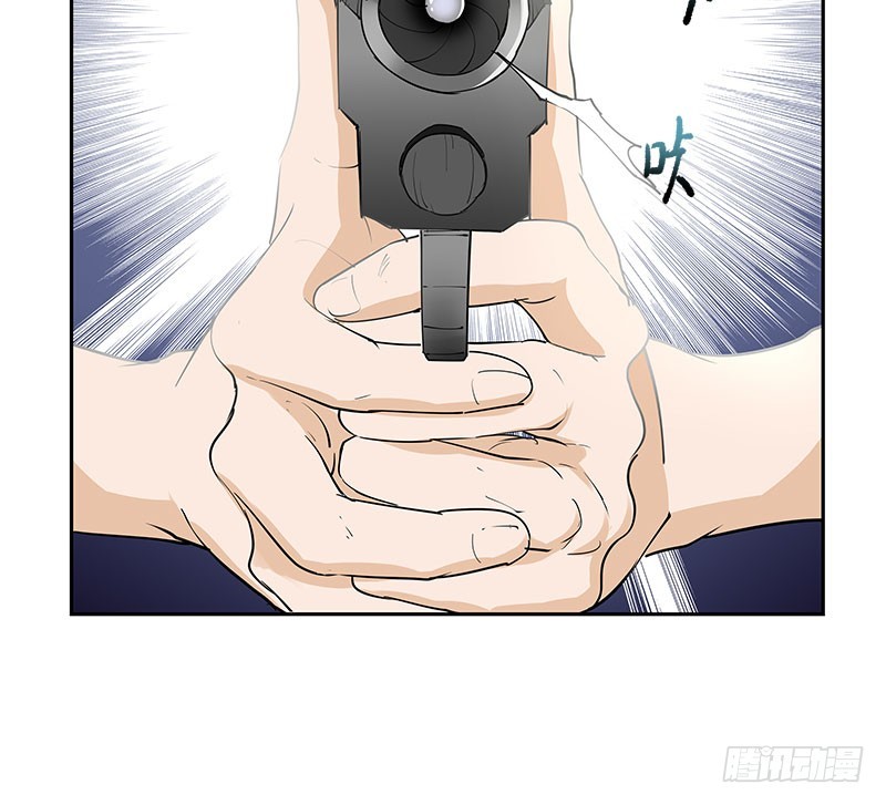 被袭！疯狂的人头狗-第51话