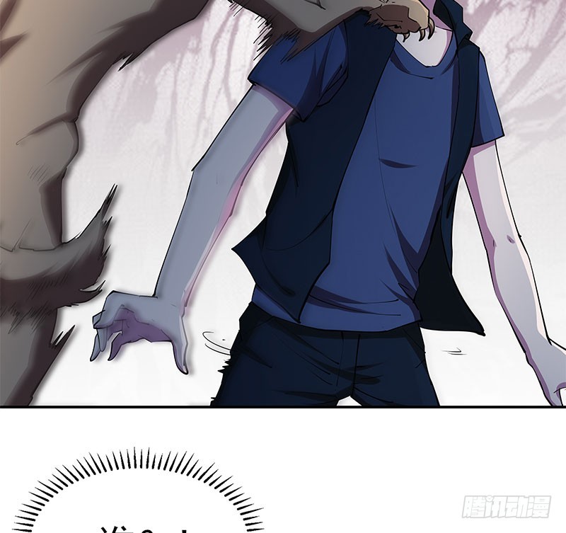 被袭！疯狂的人头狗-第51话