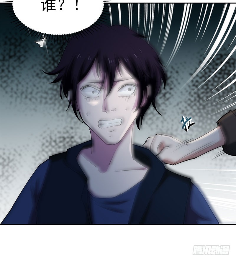 被袭！疯狂的人头狗-第51话