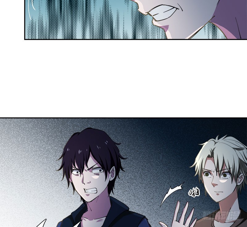 被袭！疯狂的人头狗-第51话