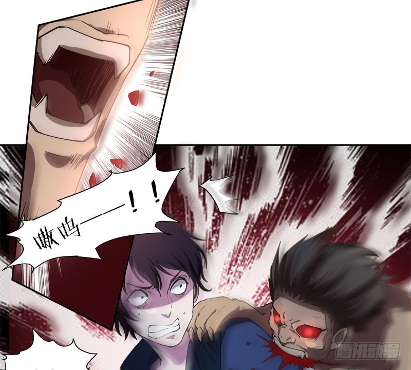 被袭！疯狂的人头狗-第51话