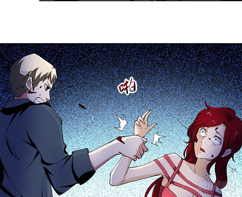 被袭！疯狂的人头狗-第51话