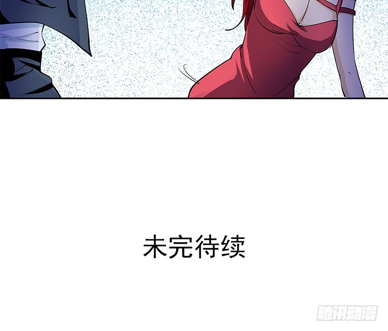 被袭！疯狂的人头狗-第51话