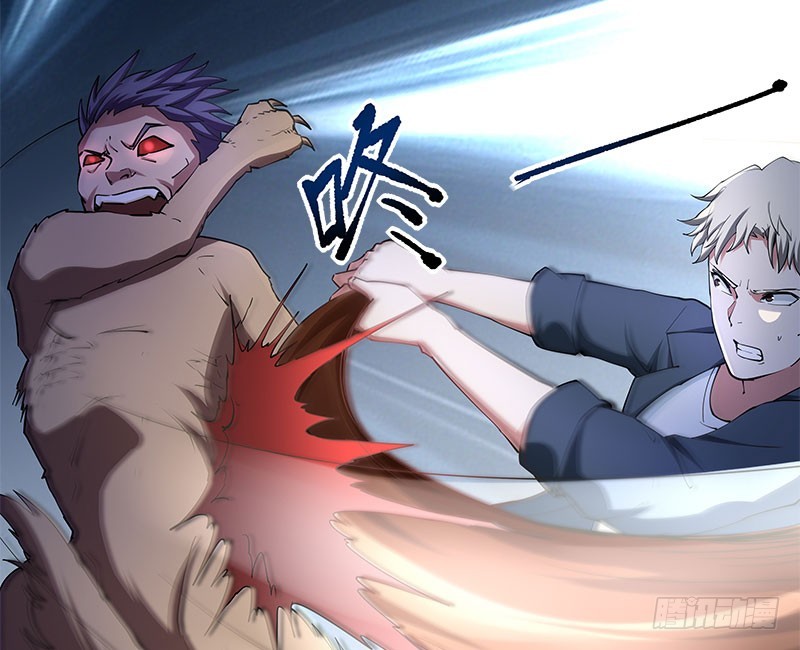 紧急支援-第53话