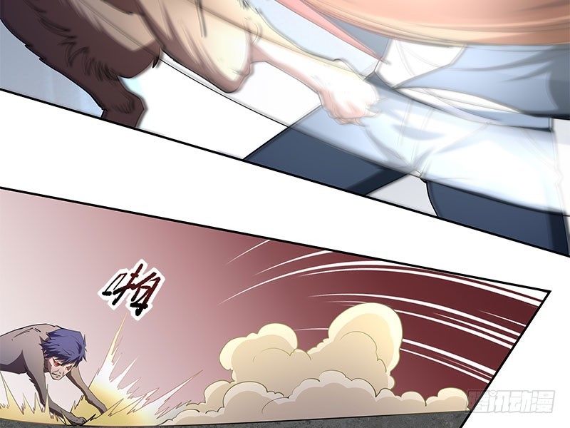 紧急支援-第53话