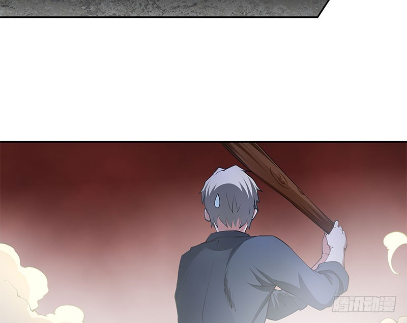 紧急支援-第53话