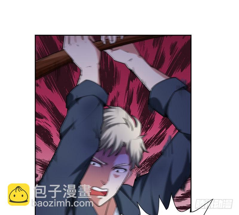 紧急支援-第53话