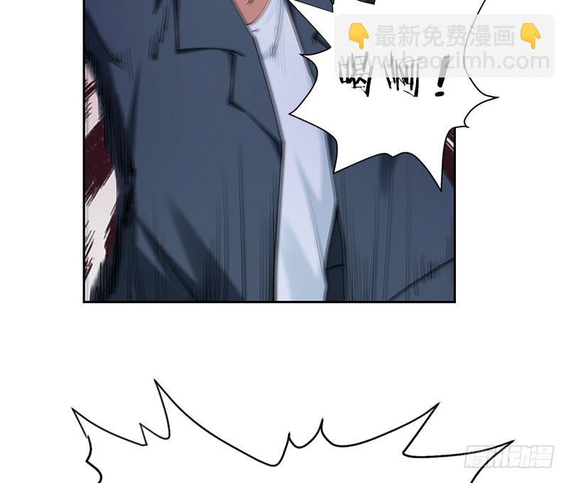 紧急支援-第53话