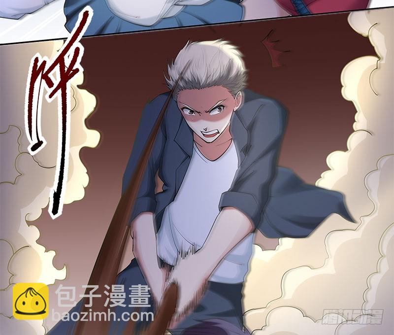 紧急支援-第53话